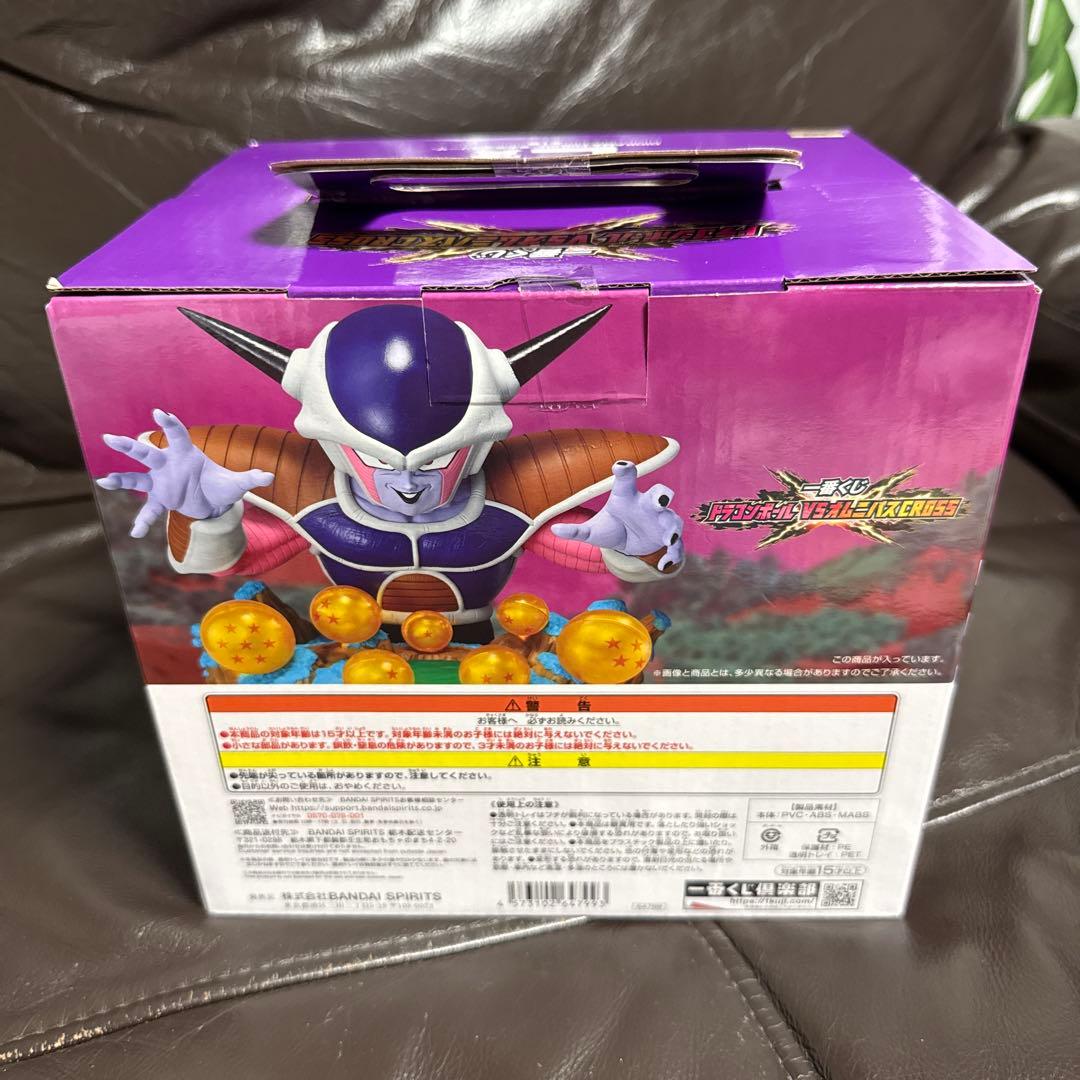 一番くじ ドラゴンボール VSオムニバスCROSS 40セット 新品