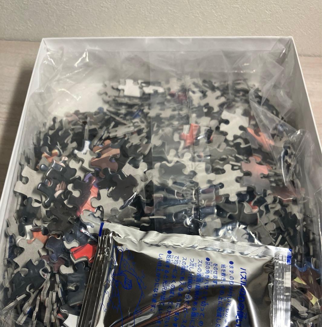 ペルソナ　25周年　限定版　アトラス