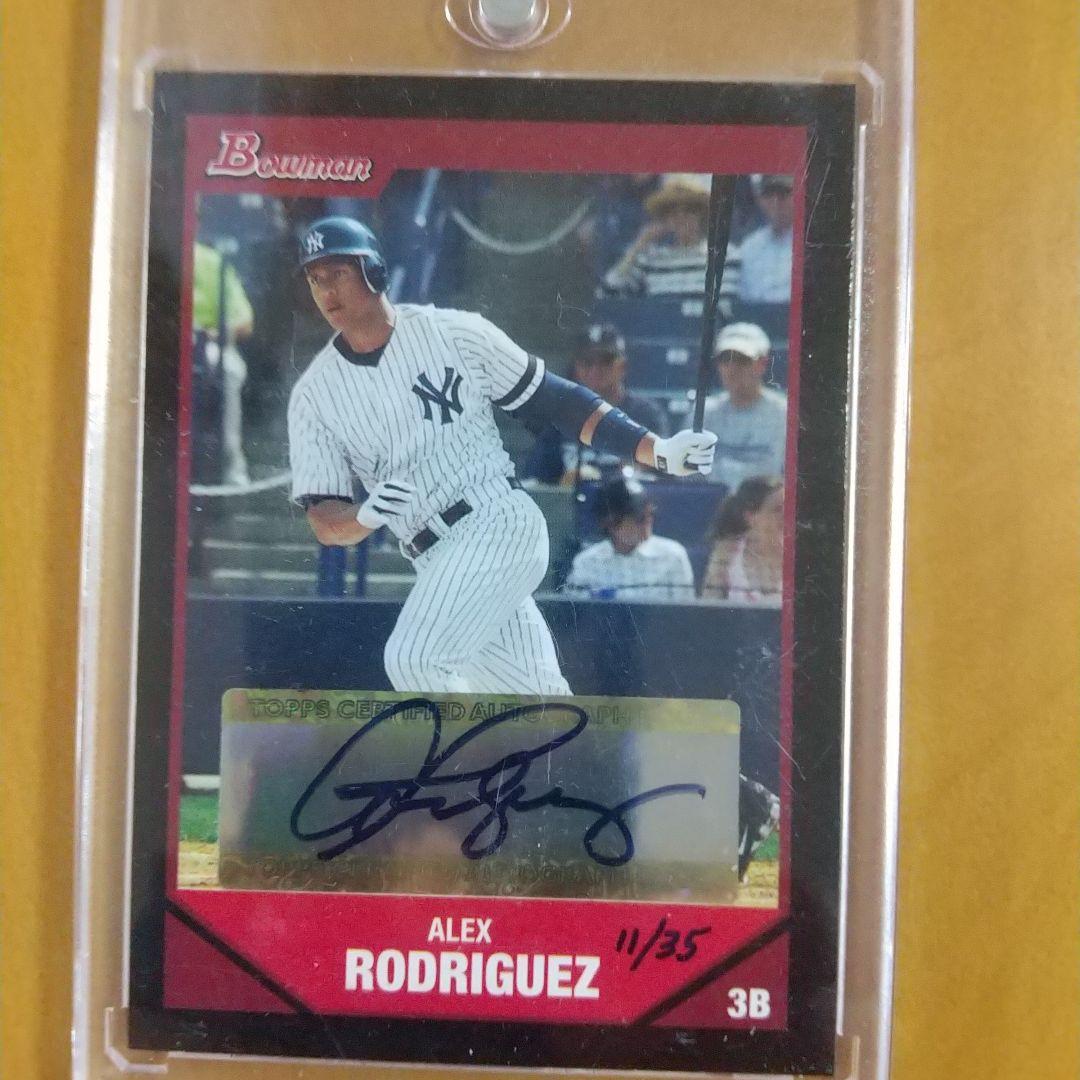 アレックスロドリゲス直筆サインカード