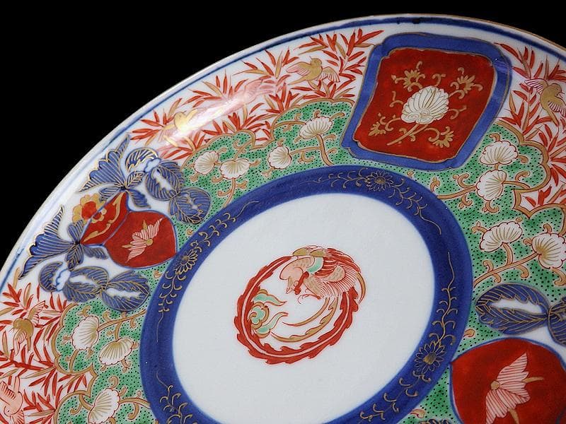 大聖寺伊万里　金襴手 花鳥紋に鳳凰の図　8寸皿　C777 AS-fbtw