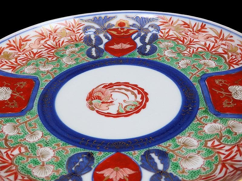 大聖寺伊万里　金襴手 花鳥紋に鳳凰の図　8寸皿　C777 AS-fbtw