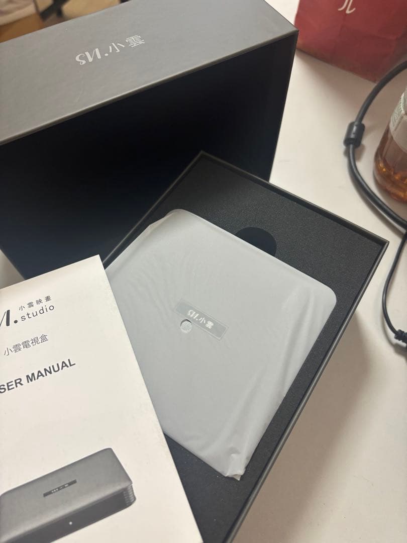 新品 SviCloud 10Pテレビボックス超高画質 対応世界映画ドラマ見放題