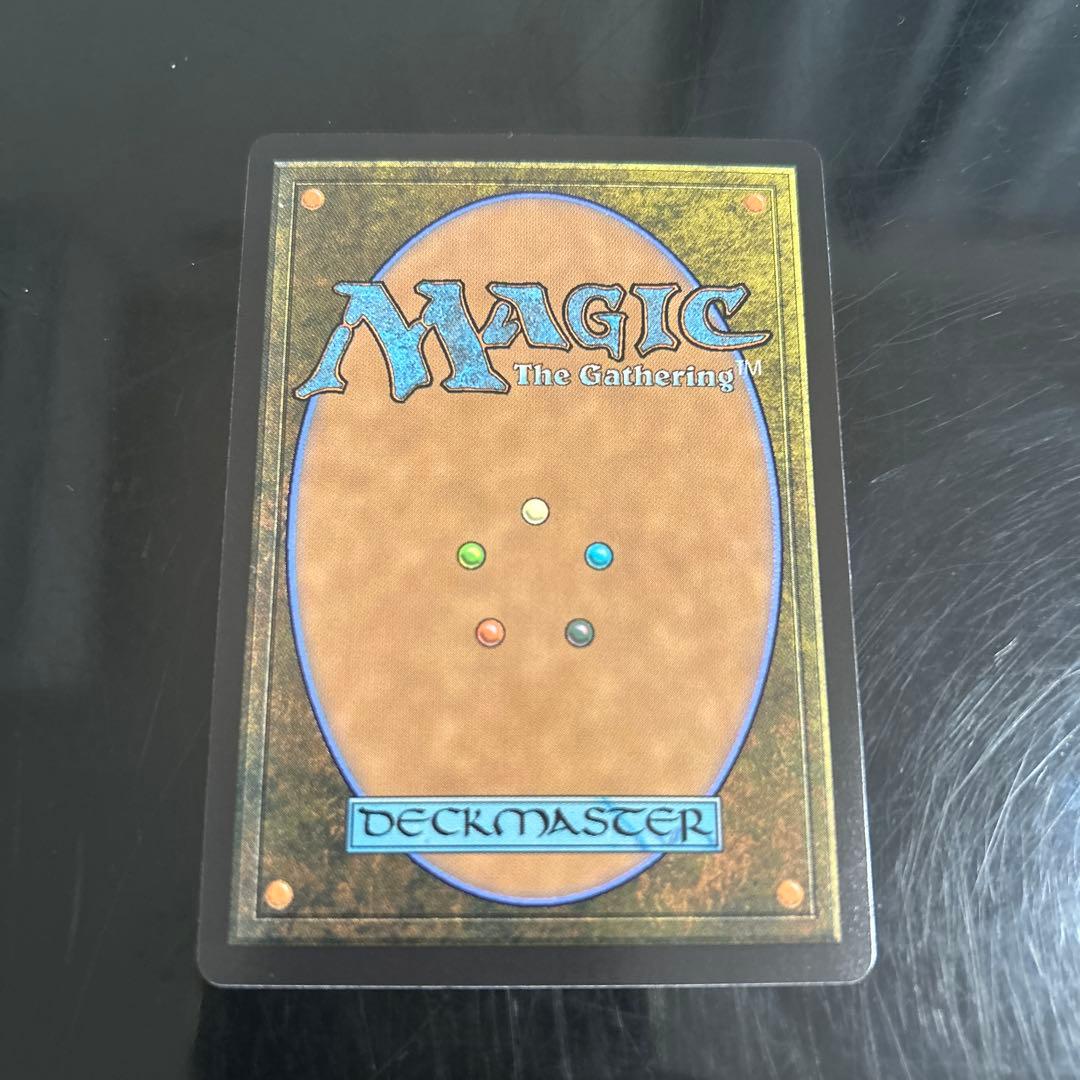 金属モックス　MTG ファーストプレイス・Foil