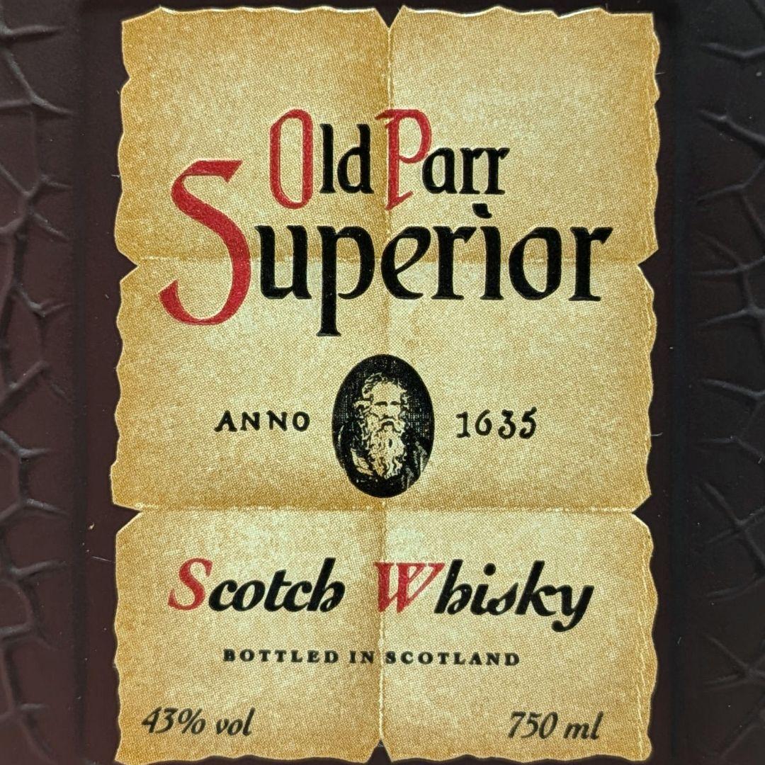 オールドパー　スーペリア　750ml 43％　古酒　未開栓　箱あり