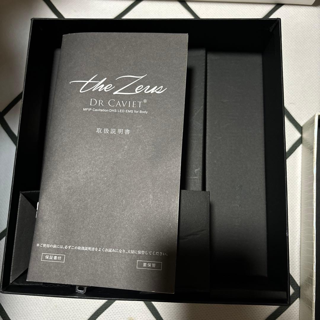 Dr.Caviet The Zeus(ドクター・キャビエット　ザ　ゼウス)