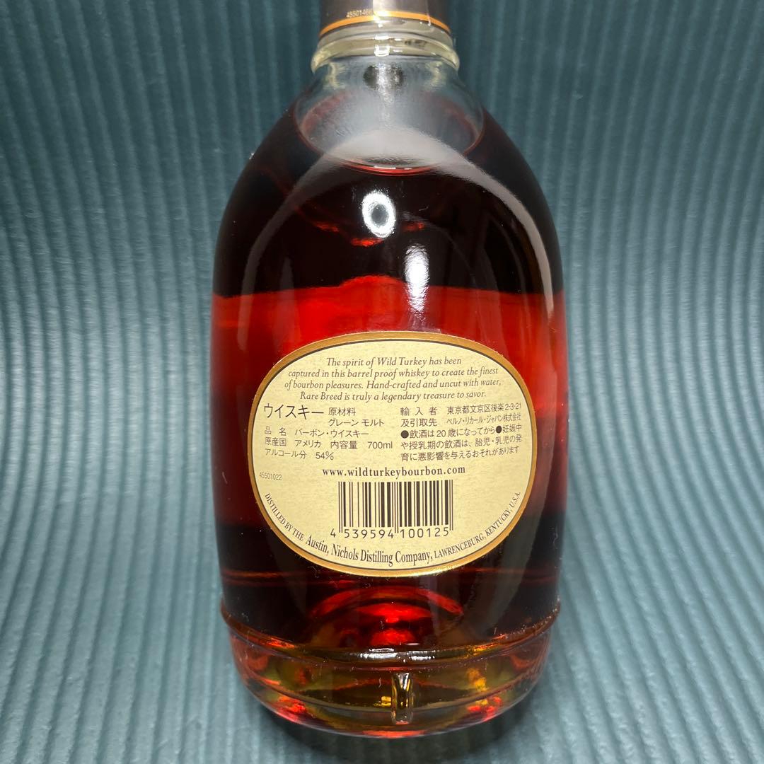 ワイルドターキー　レアブリード　古酒　オールドボトル　バーボン