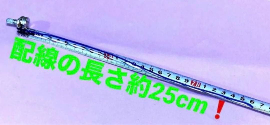 ⭐️パチスロ/パチンコ実機用抵抗入無段階ボリューム調整器1kΩ50個set送料込‼️