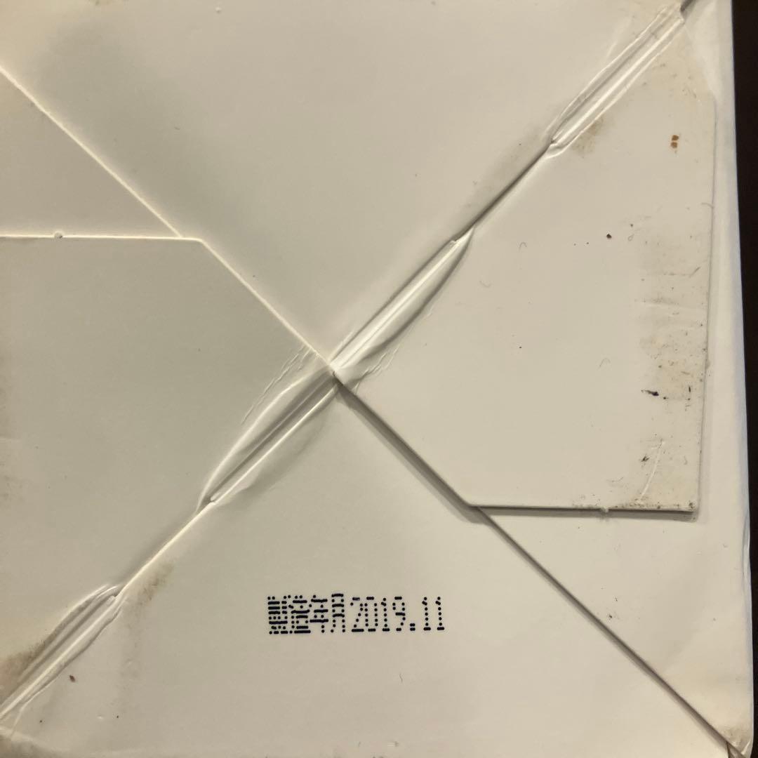 【未開封】SAKE STORM COWBOY JUNMAI