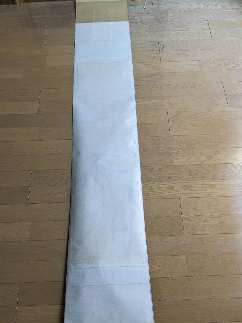 お茶道具　茶道具　掛け軸　無学宗衍　無学和尚　竹自画賛