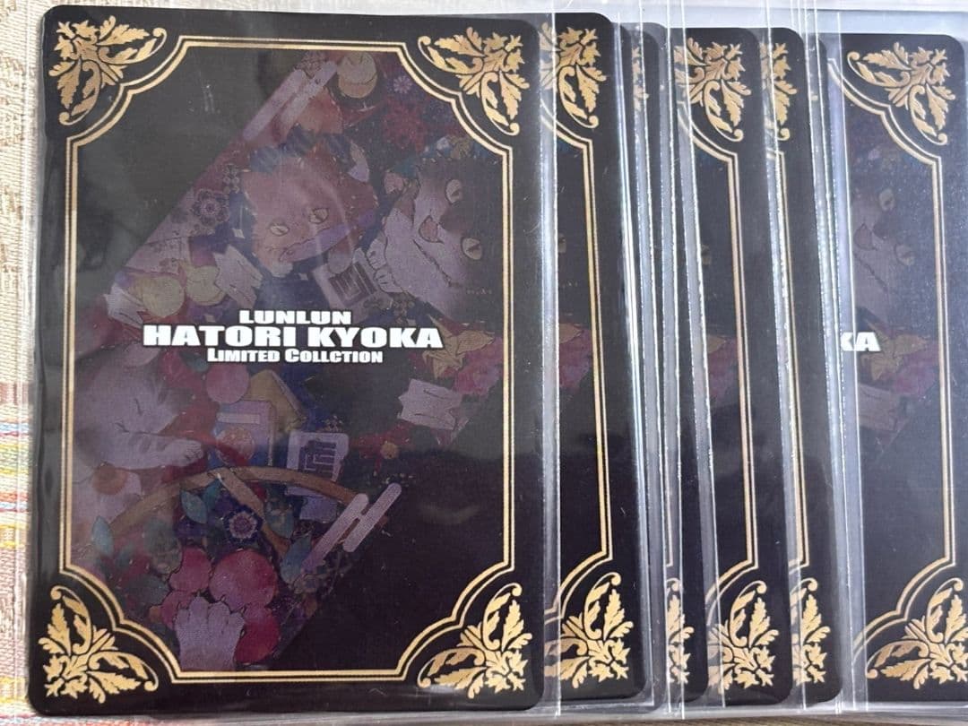 匈歌ハトリ/Limited Collection/エクストリーム仕様コンプ