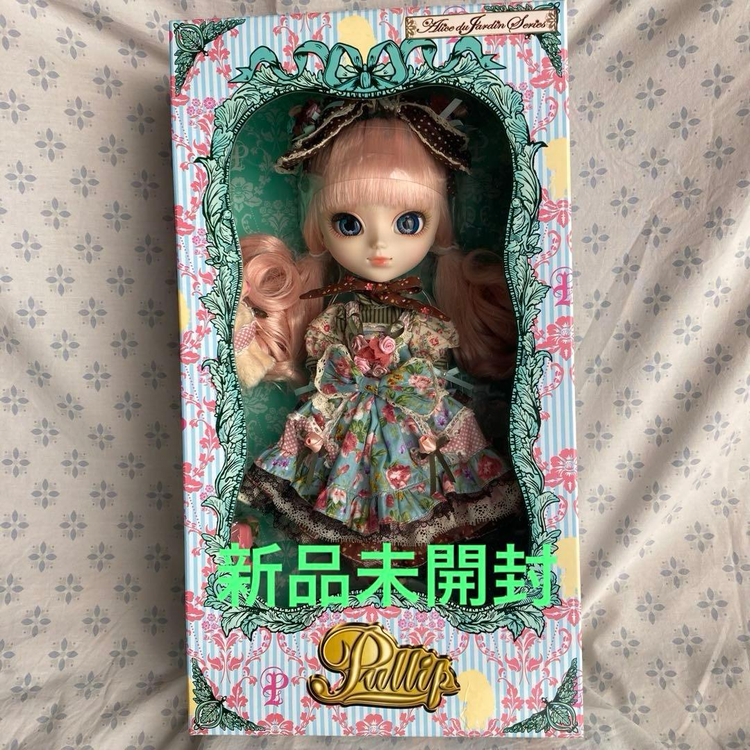 P-059 プーリップ Alice du Jardin アリス ドゥ ジャルダン