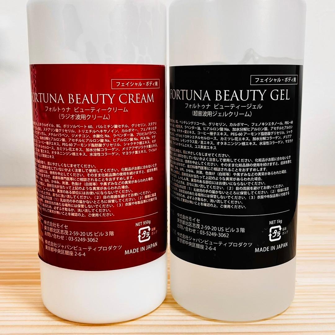 ハイパーセルソード40khzキャビテーション HYPER CELL SWORD