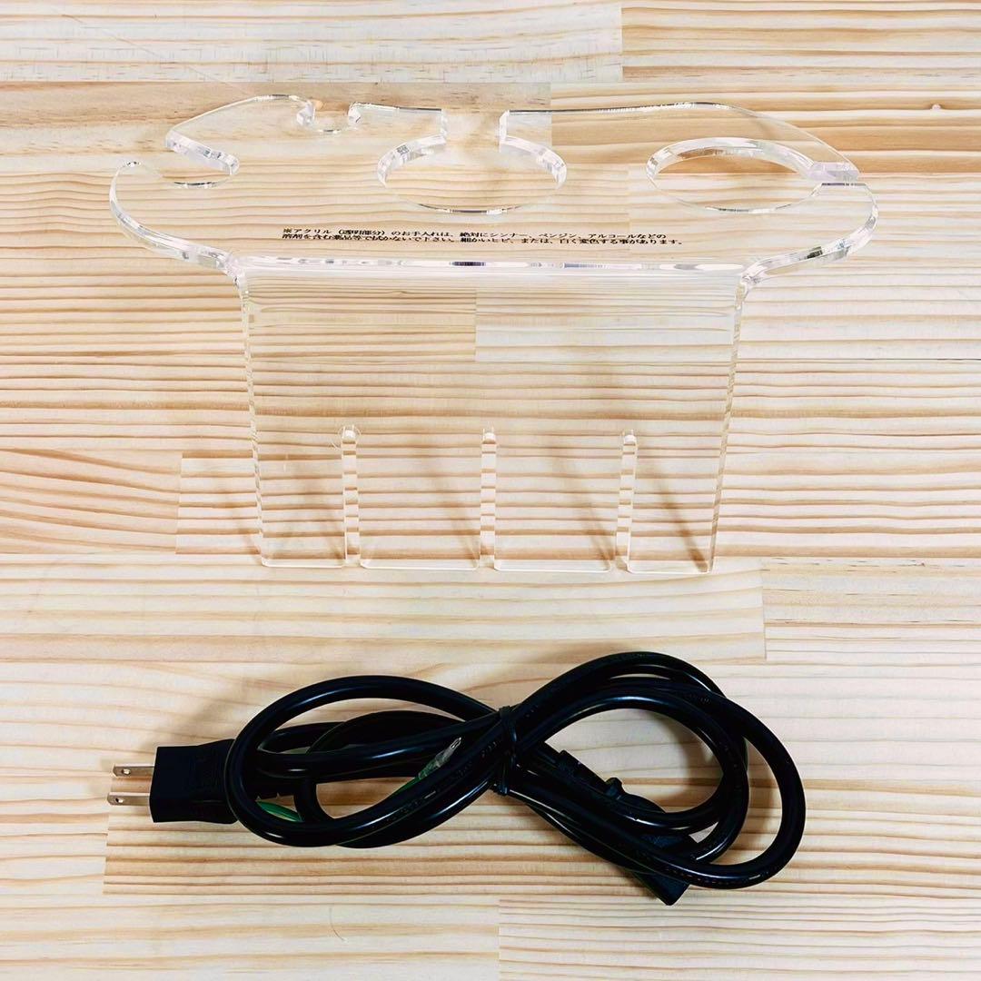 ハイパーセルソード40khzキャビテーション HYPER CELL SWORD