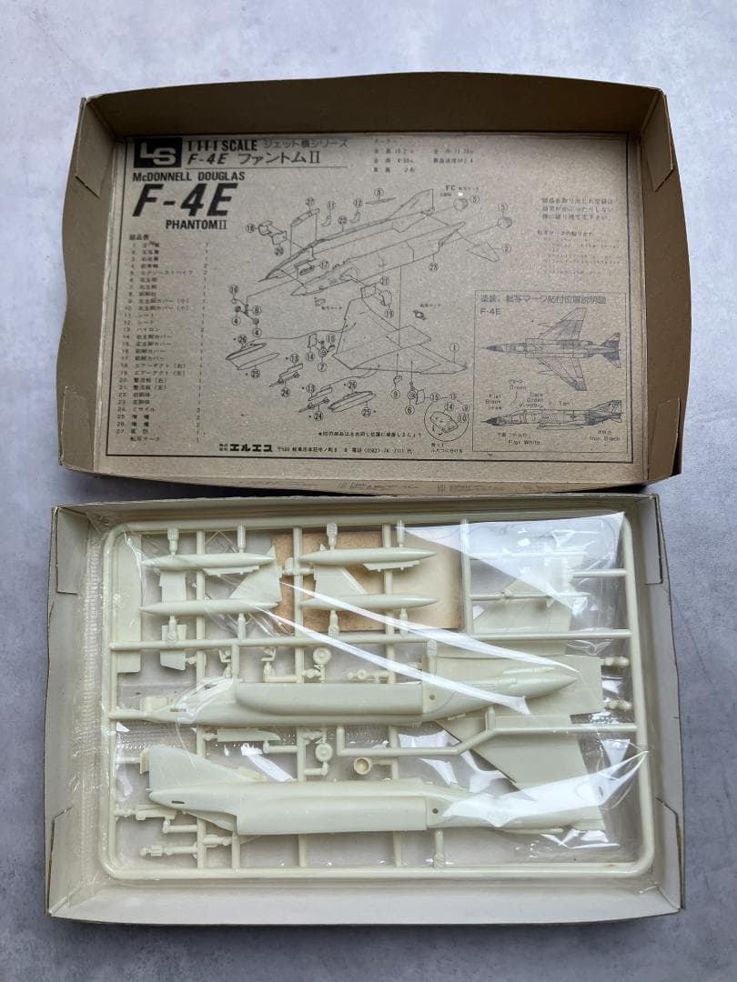 LS　1/144　ジェット機シリーズ　１3個セット+おまけ　大戦機