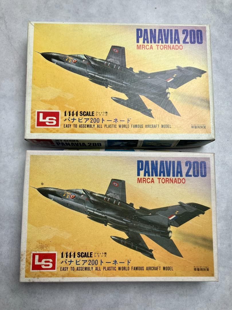 LS　1/144　ジェット機シリーズ　１3個セット+おまけ　大戦機