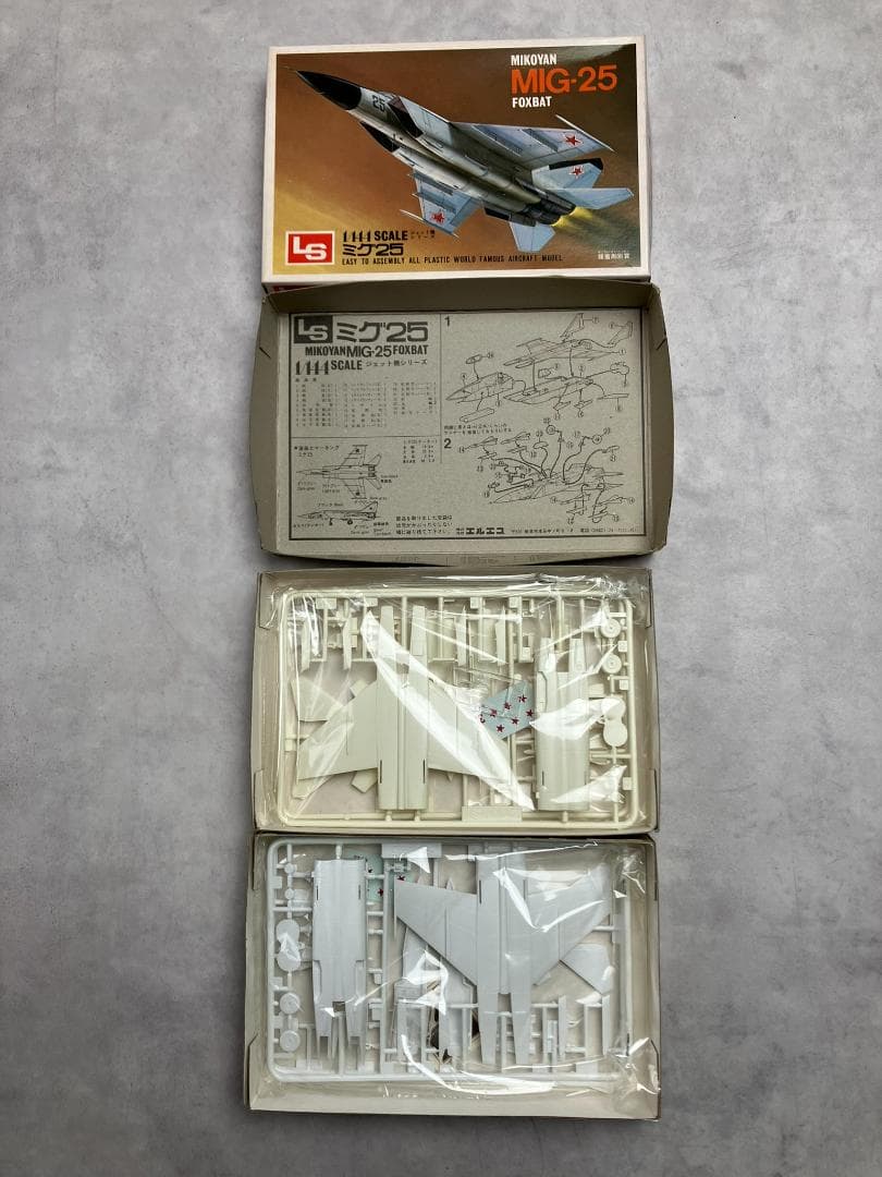 LS　1/144　ジェット機シリーズ　１3個セット+おまけ　大戦機