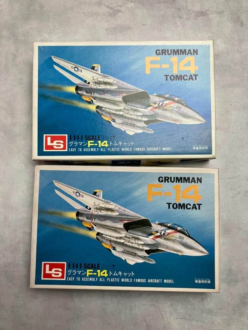 LS　1/144　ジェット機シリーズ　１3個セット+おまけ　大戦機