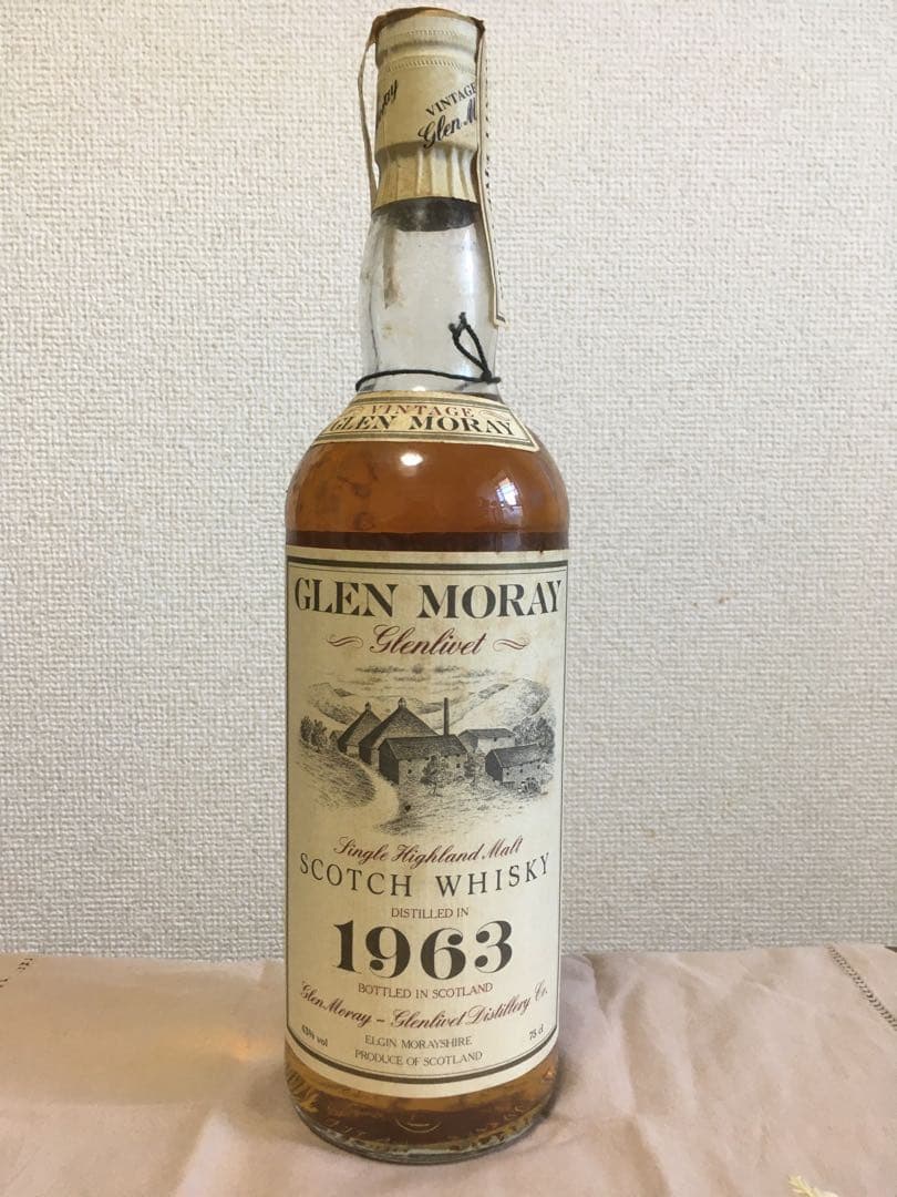 グレンマレイ GLEN MORAY 25年 1963 750ml 【未開栓】