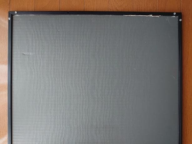 中山美穂〈23区〉B2サイズのポスター