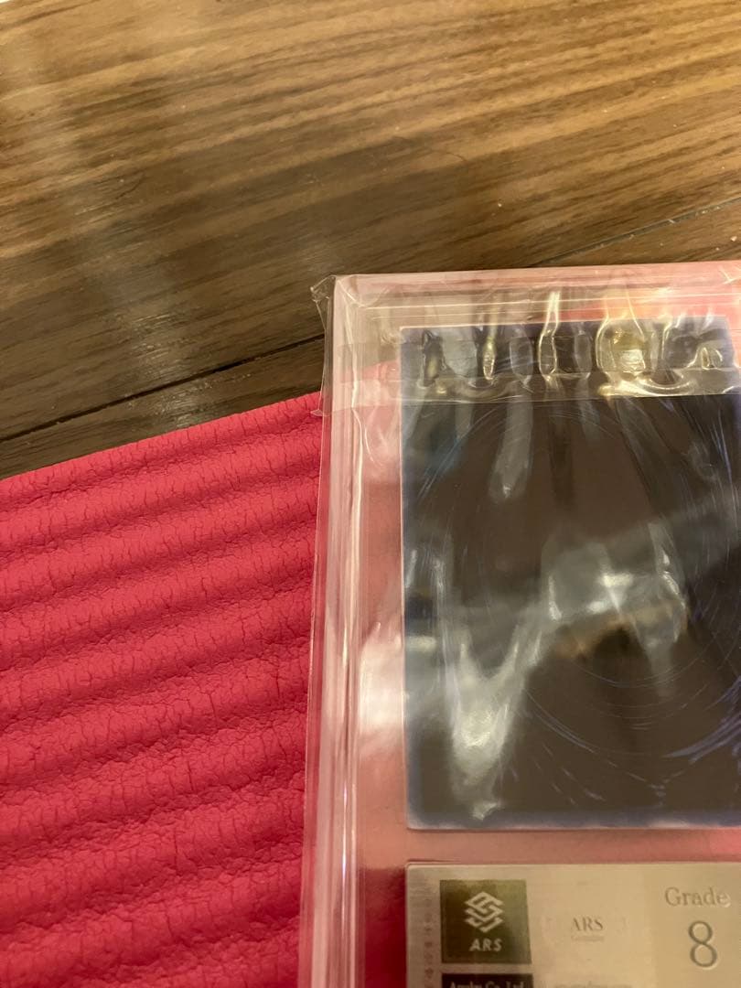 オベリスクの巨神兵　ars8