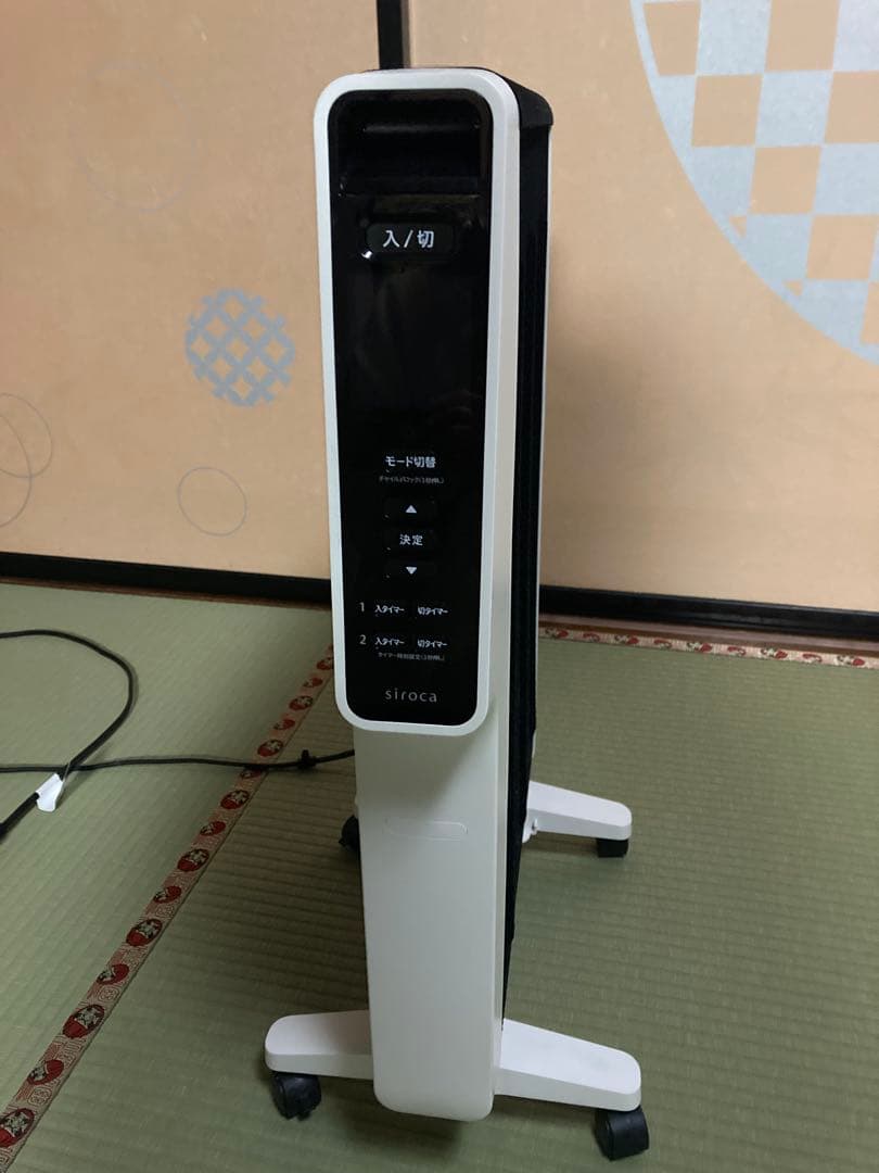 siroca 遠赤軽量ヒーター　かるポカ　SNーM251 22年製