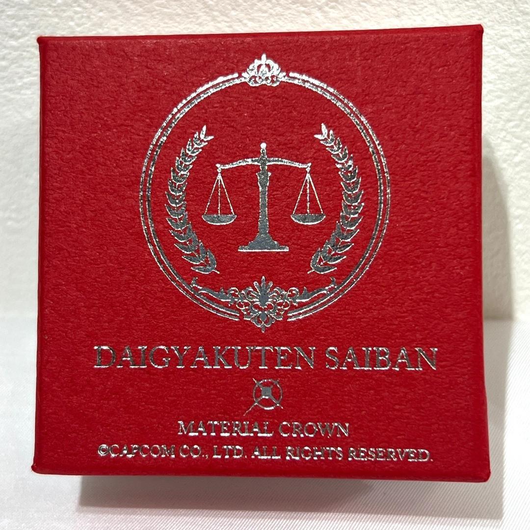 大逆転裁判 MATERIAL CROWN 亜双義一真 イメージ ネックレス