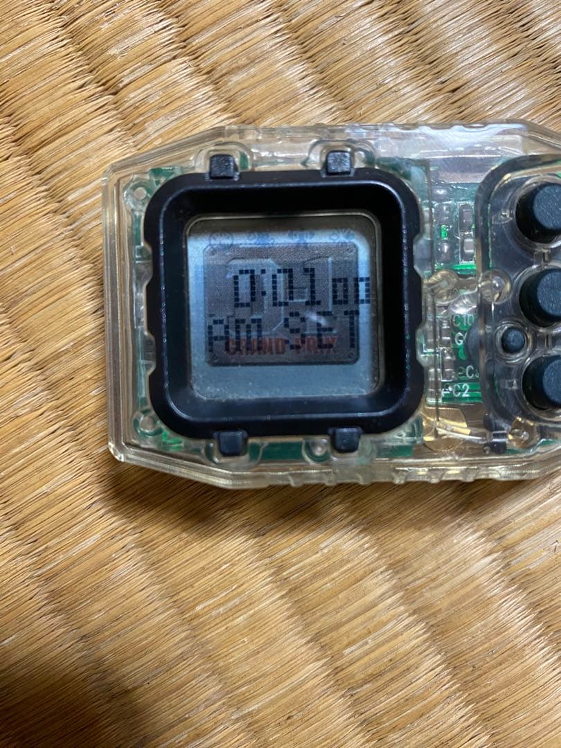 デジモンペンデュラム1.5