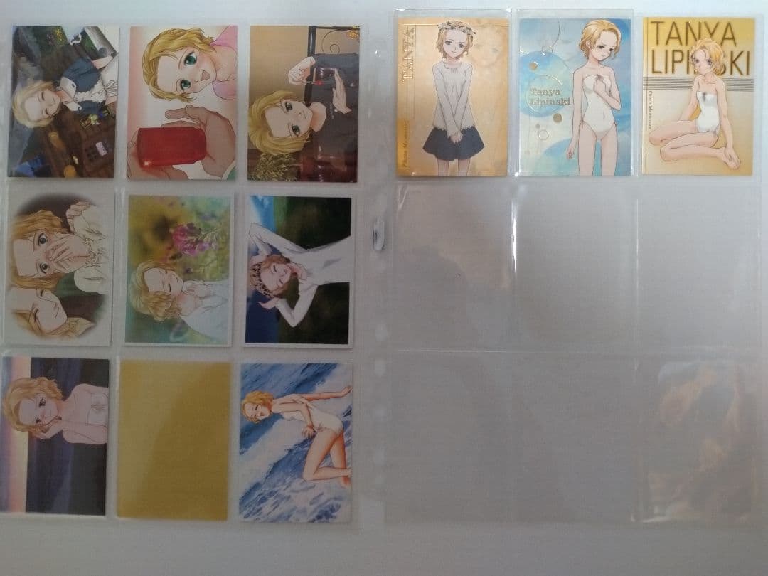 の*こ様 北へ。 White Illuminationトレーディングカード　トレ