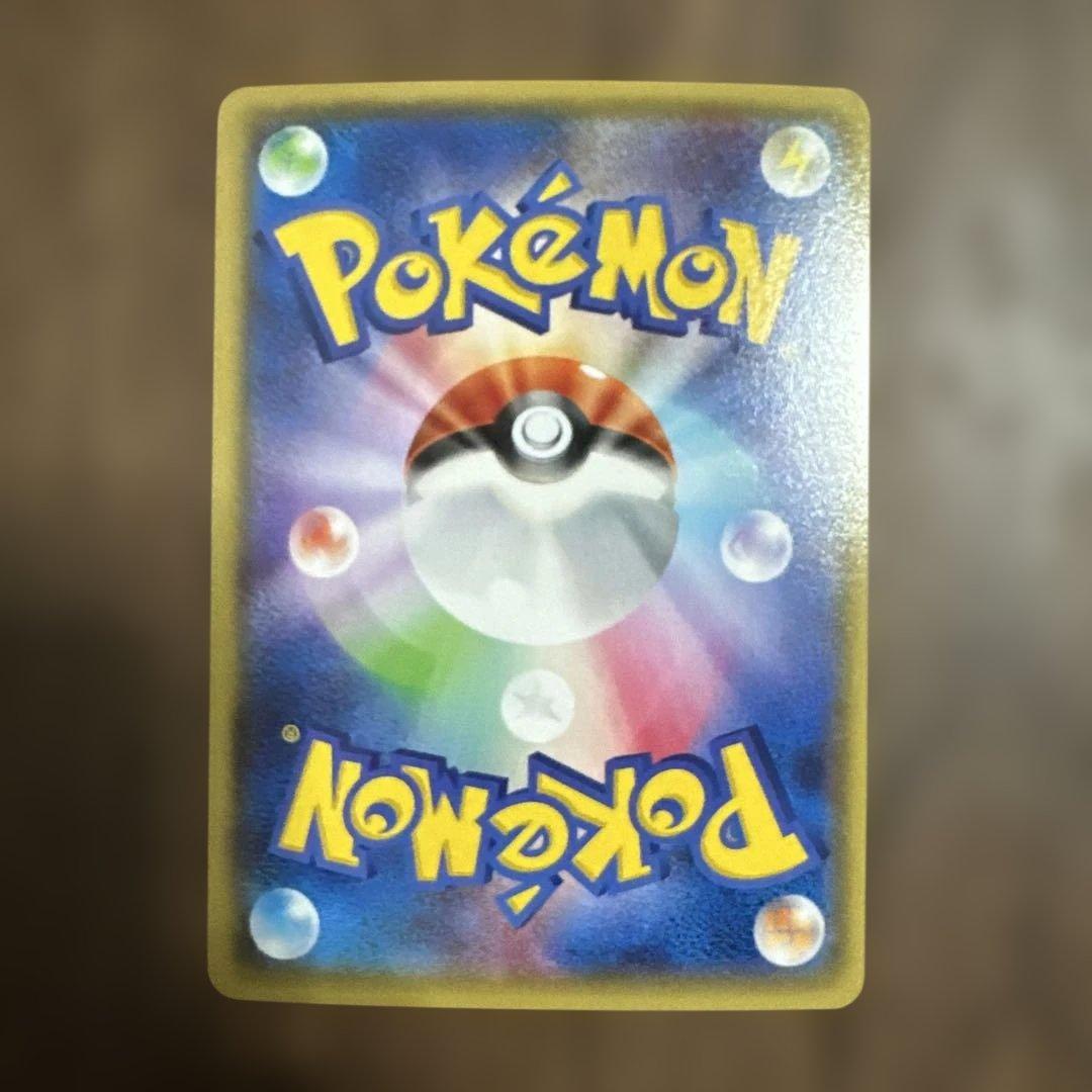 ゲンシカイオーガ EX UR XY XY7 093/081 ポケモンカード