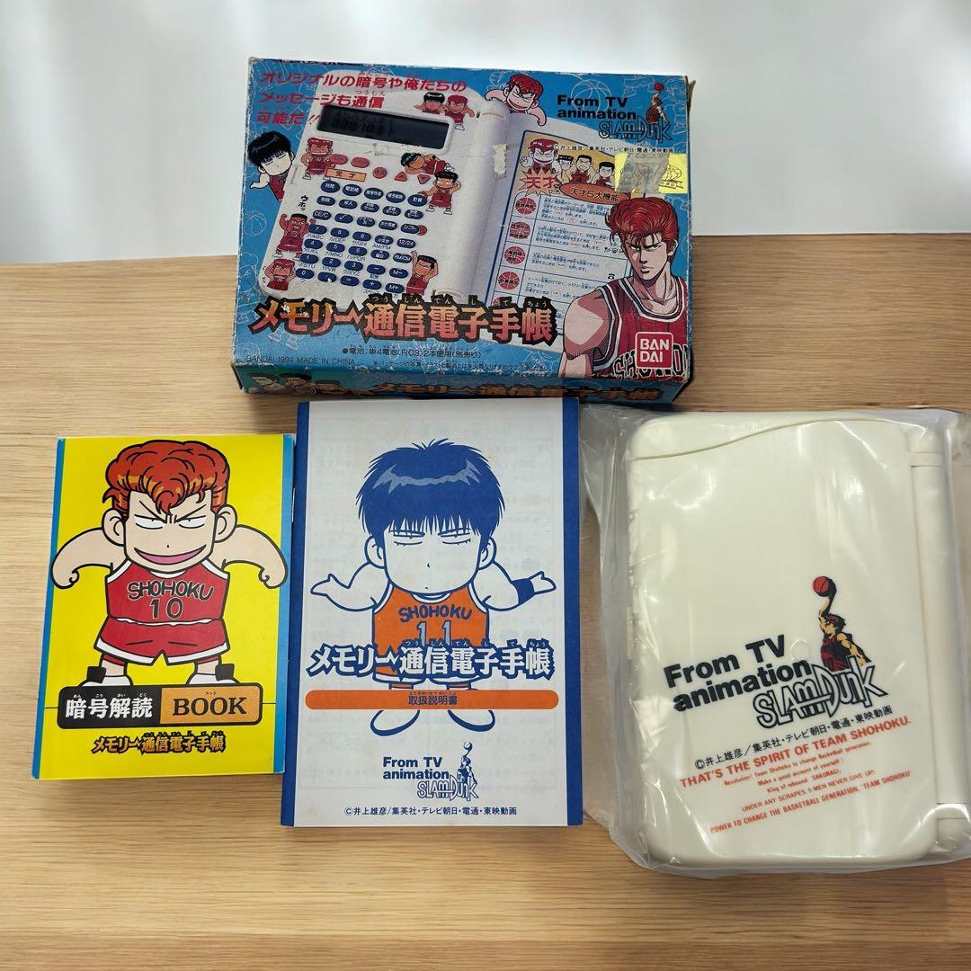 スラムダンク メモリー通信電子手帳 TV animation SLAMDUNK