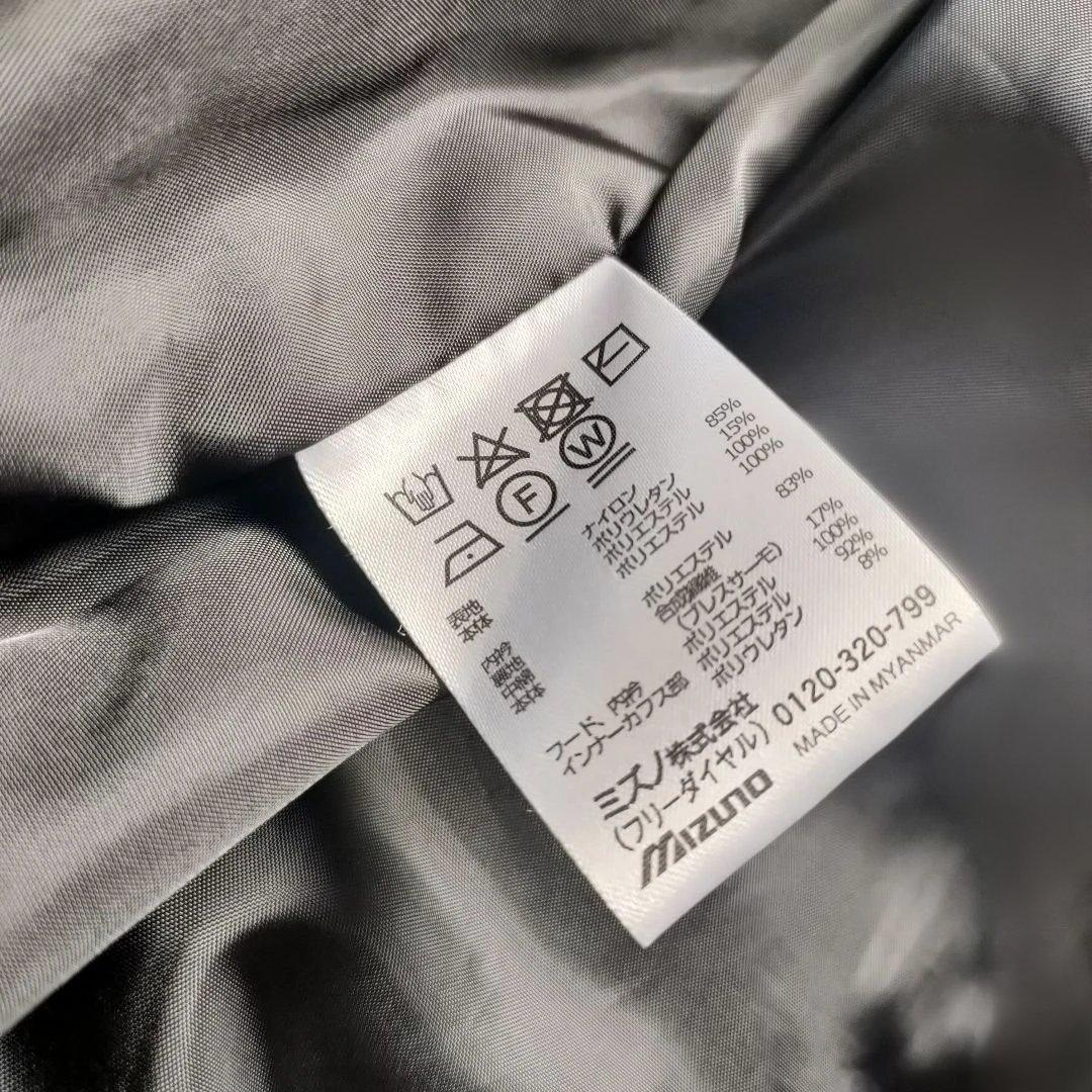 【新品未使用】テックフィルブレスサーモインサレーテッドコート