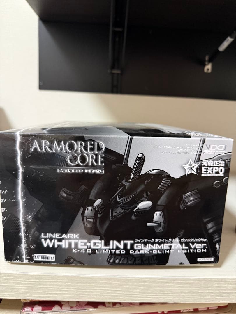 コトブキヤ アーマードコア ラインアーク ホワイトグリント ガンメタリックver