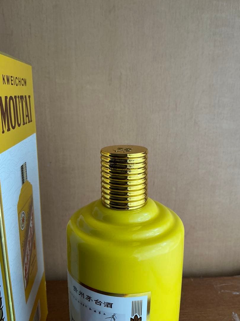 未開封 貴州茅台酒 2015年 干支 乙未羊年 500ml 1005g 53%