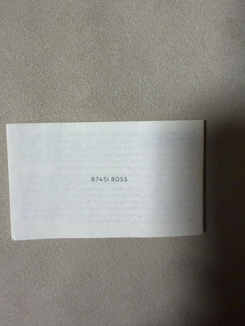 【GUCCI】 GGパターン ショルダーバッグ