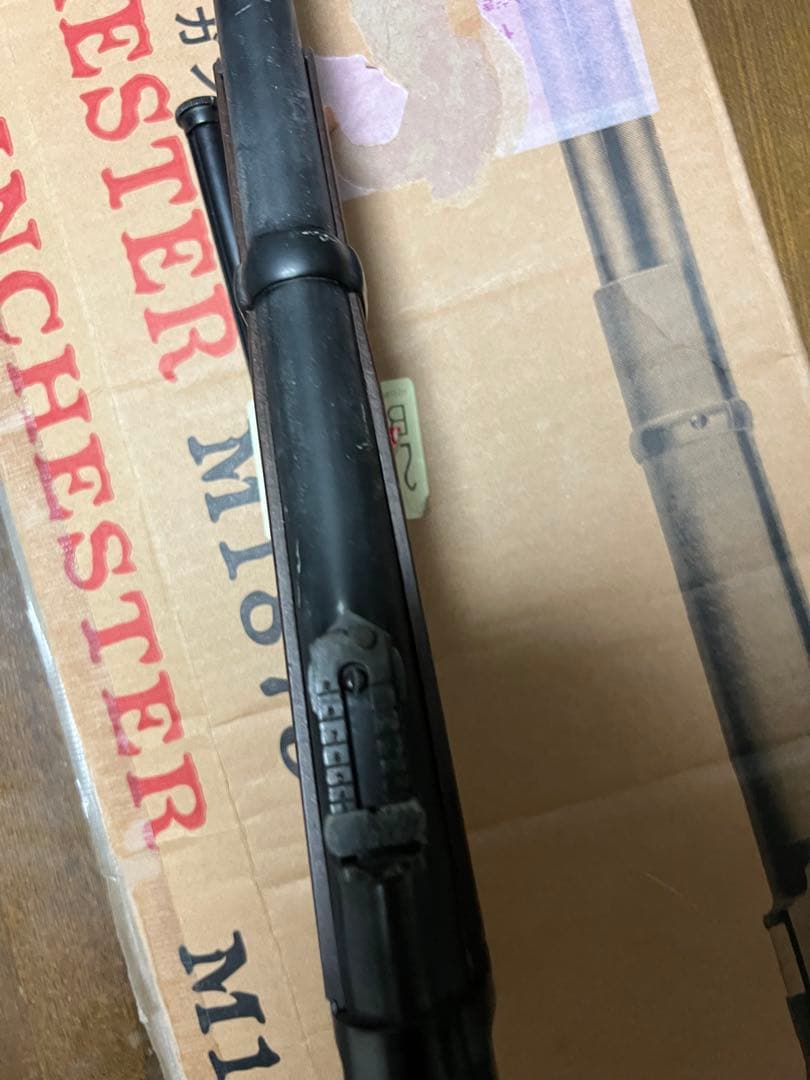 WINCHESTER M1873 CARBINE エアガン