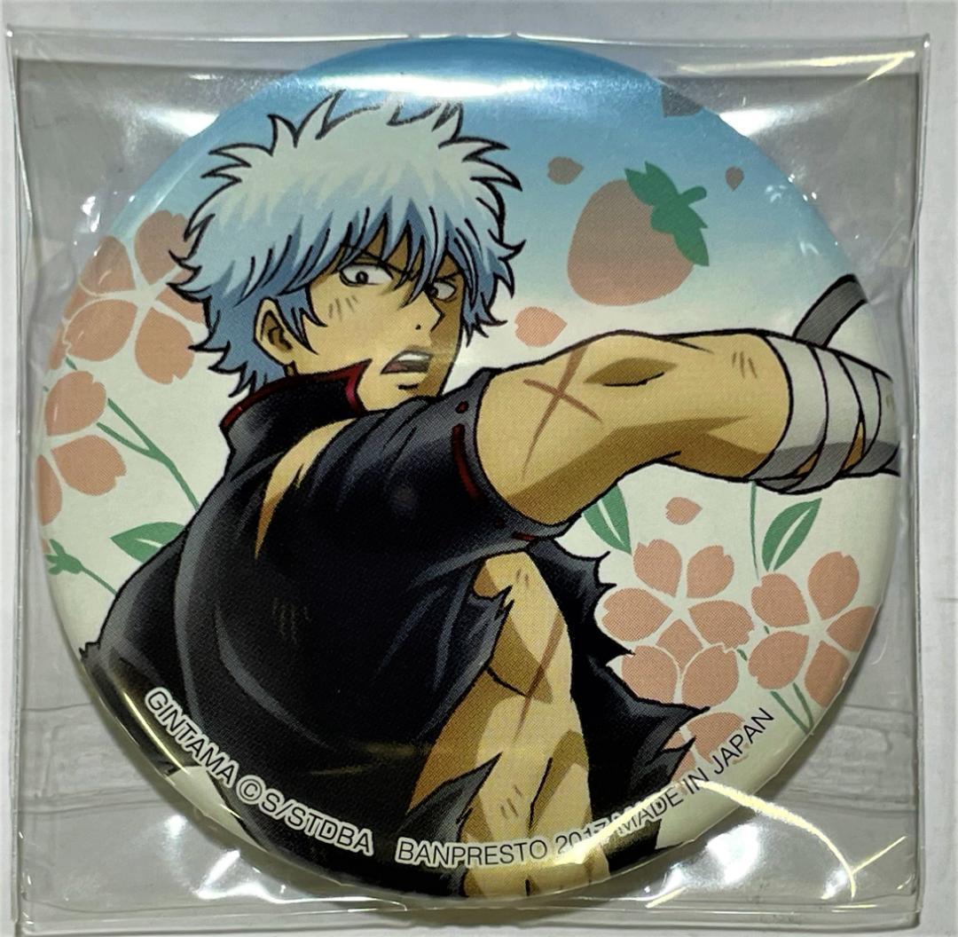 銀魂 2017 スーベニア 坂田銀時 缶バッジ 　　　一番カフェ