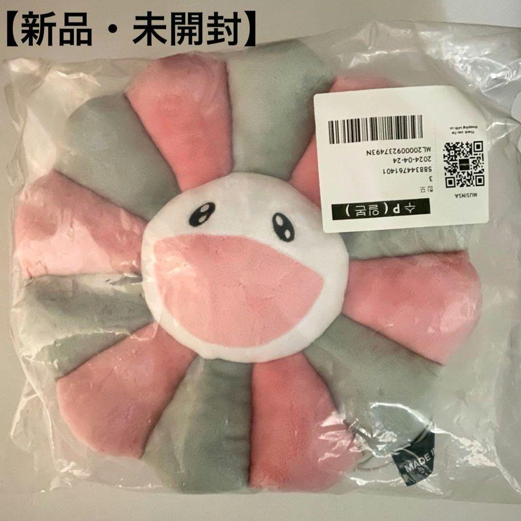 公式 BLACKPINK 村上隆 カイカイキキ BIGサイズ フラワークッション