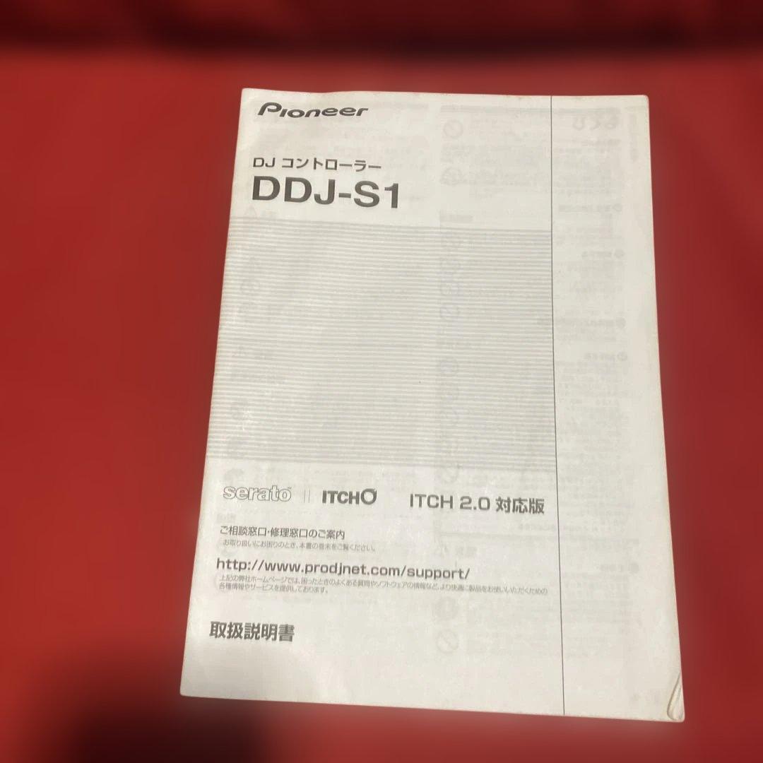 お*イ様 Pioneer DJ DDJ-S1 本体＋純正バッグ ジャンク扱い