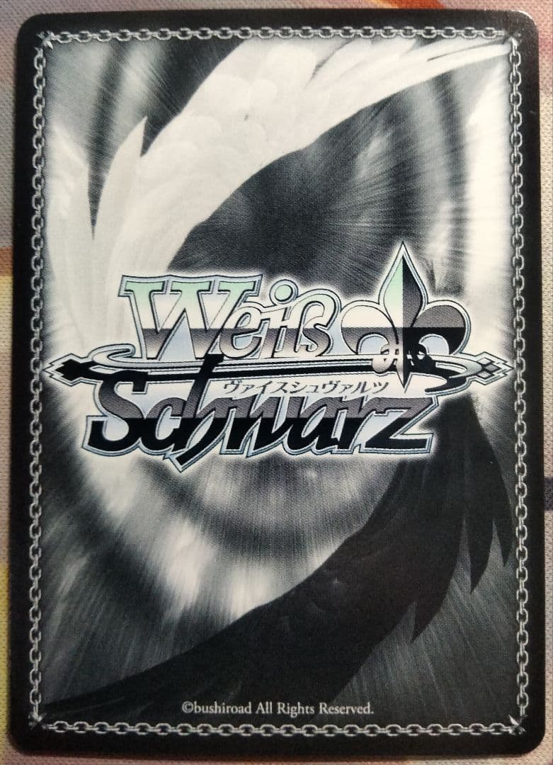 \"紅蓮一閃\" 紅蓮 SP サイン付き 1枚