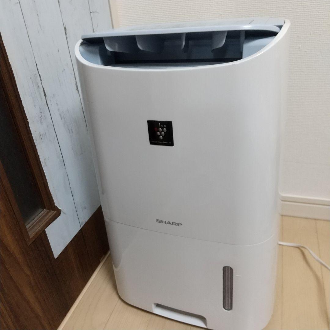コンプレッサー式クリーニング済みなので届けばそのまま使えるシャープ衣類乾燥除湿機