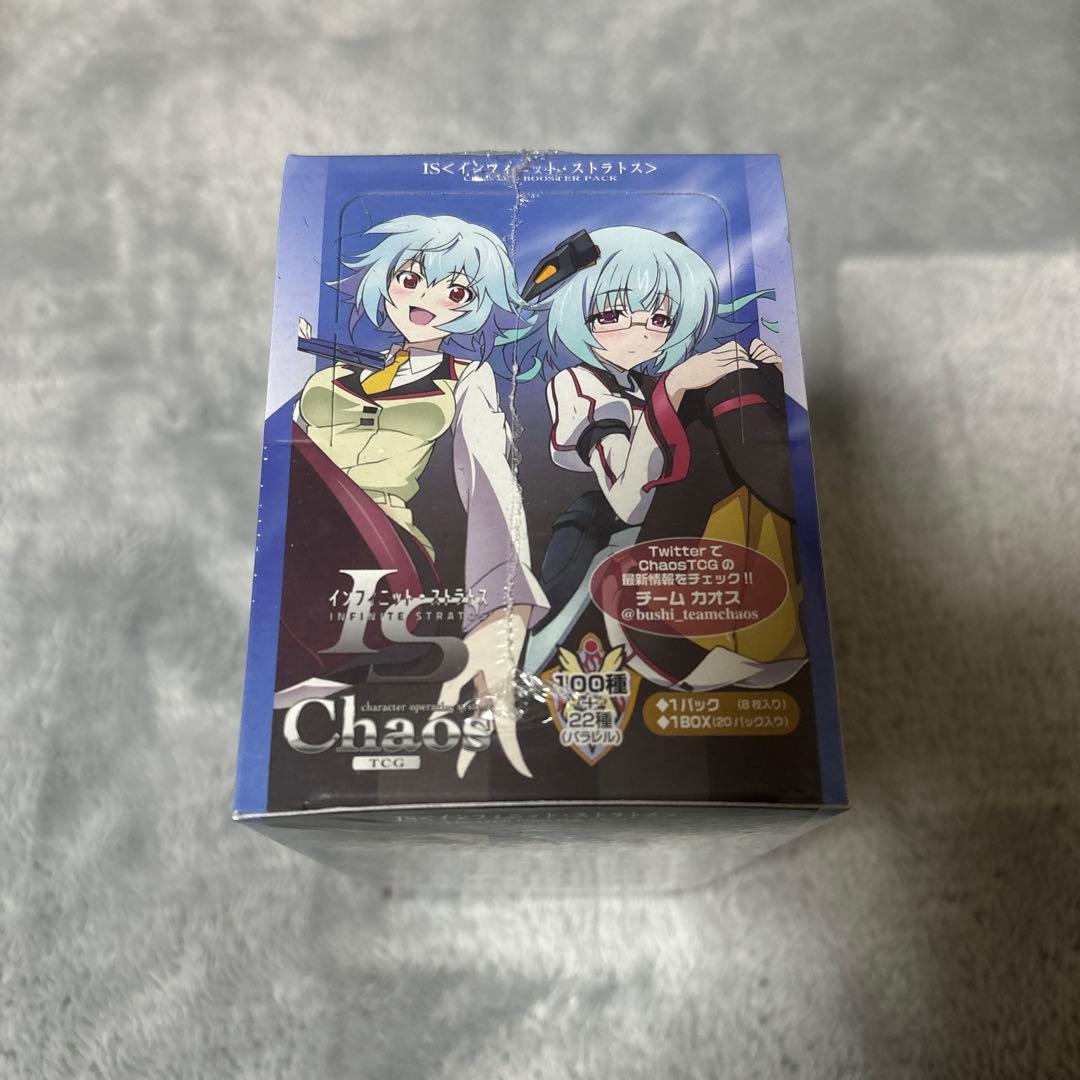 カオス chaos TCG IS インフィニット・ストラトス 未開封BOX ②