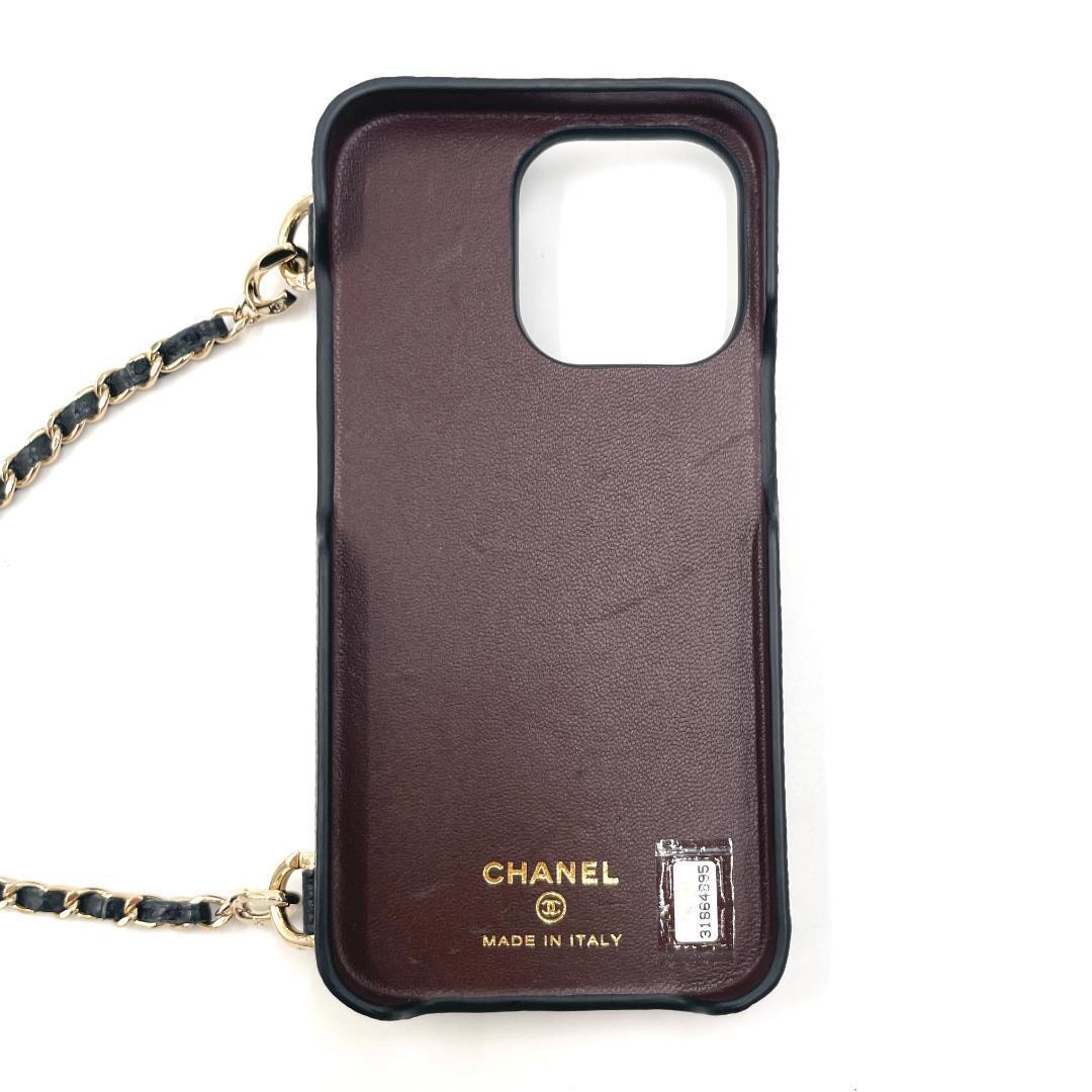 ✨️極美品✨️ シャネル マトラッセ キャビアスキン iPhone 13 Pro