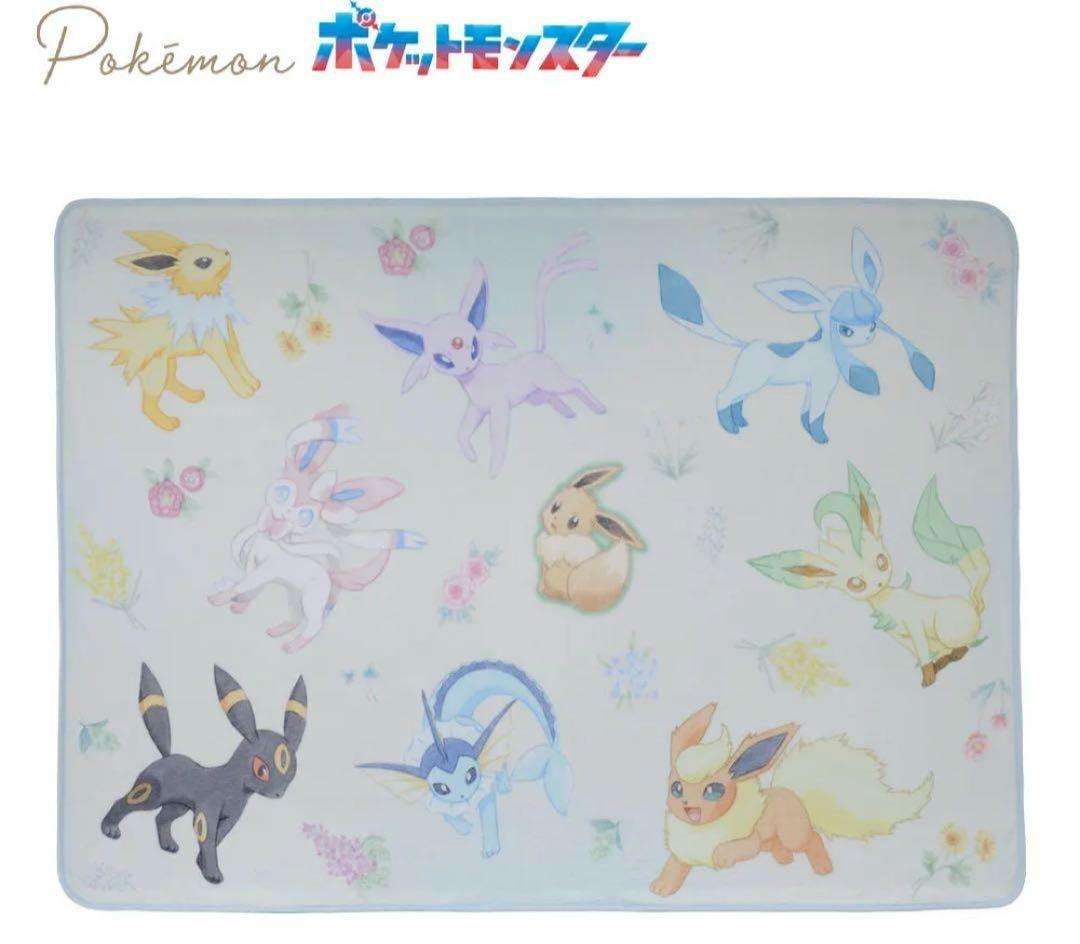 にゃんこの和みのこたつ　M