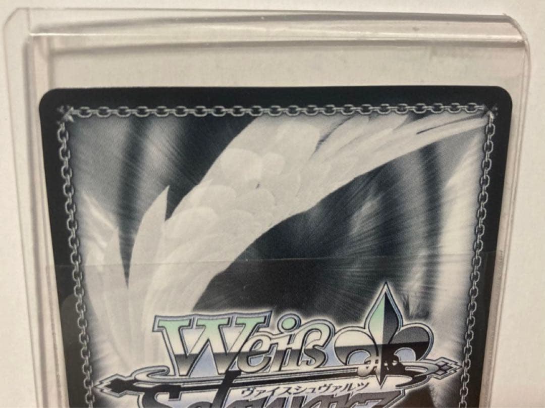 全力！ハッピーエブリデイ！ 桃井愛莉 SSP☆プロジェクトセカイ サイン