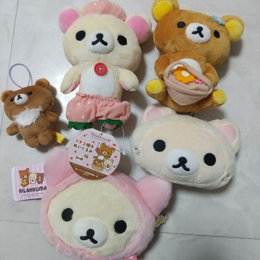 リラックマ　コリラックマ　ぬいぐるみ　セット