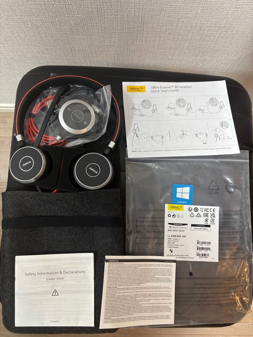 【新品未使用】Jabra Evolve 40 有線ヘッドホン