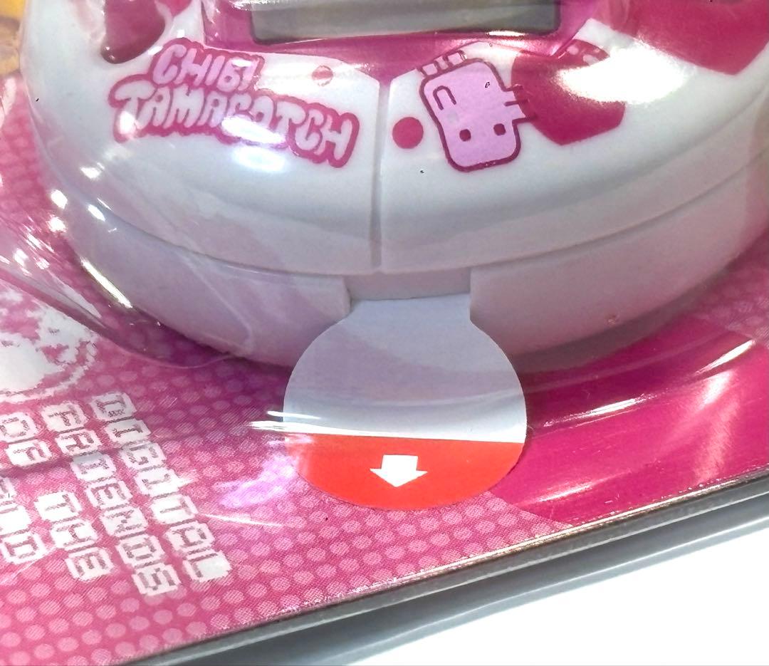 【最終値下げ】 ちびたまごっち バブルがむ