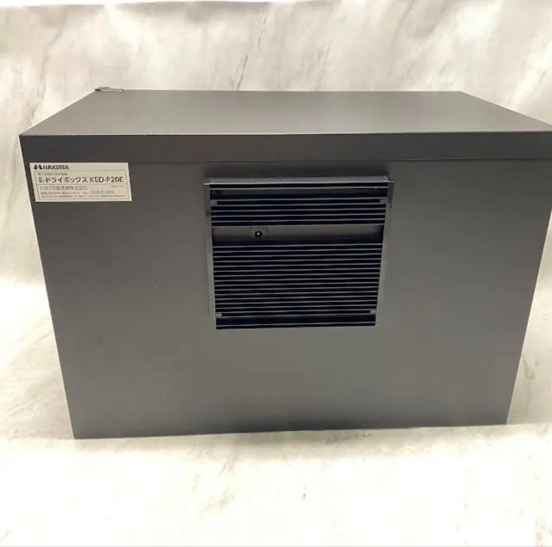 ハクバ カメラ保管ボックス ブラック