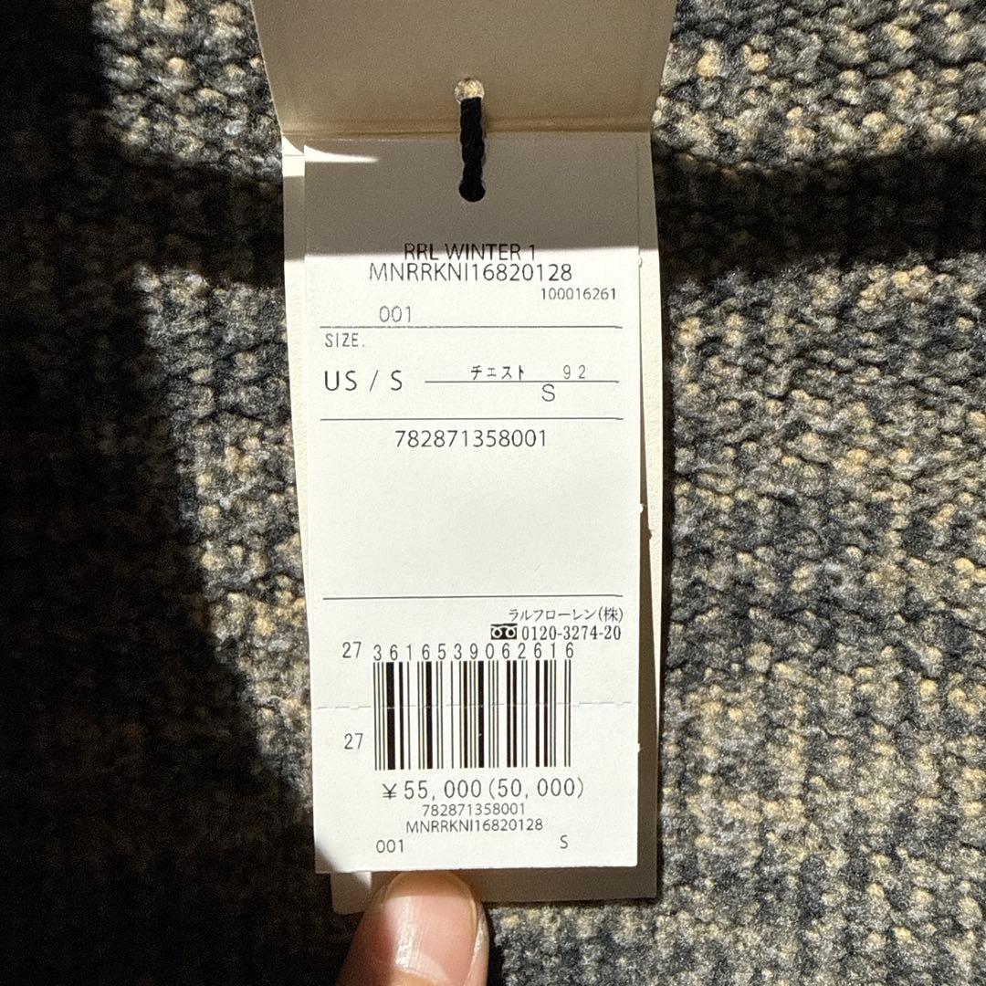 ジャケット・アウター RRL Ralph Lauren