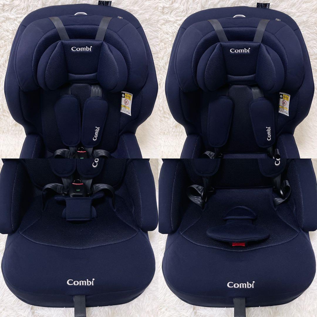 極美品 コンビ ジョイトリップ アドバンス ISOFIX エッグショック SA